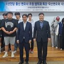변호사선바로법률사무소
