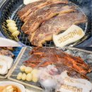 미도빌딩 | 종각 직장인 맛집 미도갈비 줄서는식당