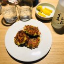 일레븐그릴(11grill) 이미지