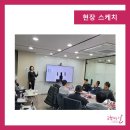 발렉스서비스 이미지