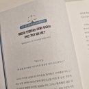 더블유인터내셔널 네이버블로그