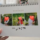 노블PC | 포토몬 신년 탁상달력 후기 | 아기 사진으로 만든 성장앨범달력