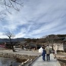 양산시종합관광안내소 | 01/30 경남 양산 통도사 국가유산 스탬프 투어/ 김해 아이스퀘어 호텔/ 담가 화로구이