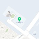 2023 <우리시대 장인展 : 숨결비결> 이미지