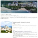 대명멀티샵