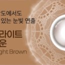 롯데슈퍼수성점
