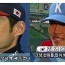 야구 한일전 일본 반응 이미지