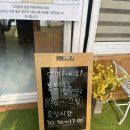 광이농장 이미지