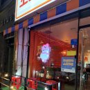 꼬꼬닭발 | 울산닭발맛집 꼬꼬신 삼산 술집 후기