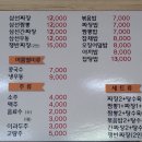풍기반점 이미지