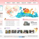 피자나라 치킨공주 울산언양점 네이버블로그