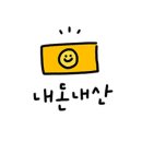 한우큰장터매월동 이미지