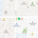 일진메디칼샵 네이버블로그