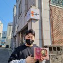 진심커머스 이미지