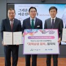 아산인력개발 이미지