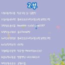 보라음악학원 이미지