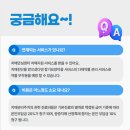 한빛신경외과  의원 이미지
