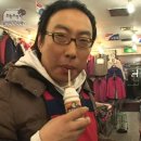 Jm뷰티샵