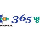 천지인메디칼 이미지