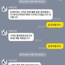 미국으로 택배 보내기~(feat.더블유앤엠)