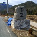 노승산 티스토리