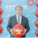 소생의원 이미지