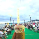 돌산유람선선착장 | 여수 크루즈 불꽃시간 여수 밤바다 감성 이사부 유람선 투어