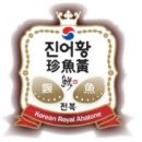 기장물산㈜ 이미지