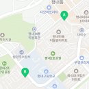 금호우남공인중개사사무소 이미지