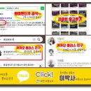 세차박사 이박사 | 포드 익스플로러(Explorer) 최저가 운용리스 출고후기