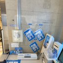 롯데마트 권선점 이미지