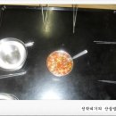 할매손국시 이미지