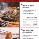 강경-8 이미지