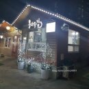카페칠공 이미지