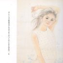 호텔비너스 이미지