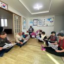상덕경로당 네이버블로그