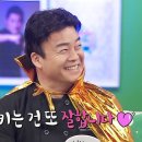 빽다방힐스테이트 이미지