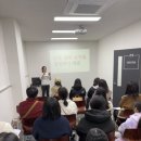 [공지] 국어의훈련 분당구미학원 2026학년도 설명회 후기