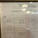 청담 애브뉴준오 | 웨딩촬영 헤어메이크업 영은부원장 수현원장 지정 후기