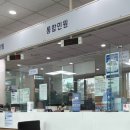 원천동행정복지센터 이미지