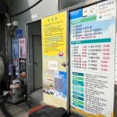 백조세차장 이미지