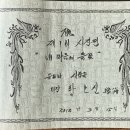 마음들꽃