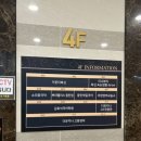 이나뷰티 | 동탄 임산부왁싱 잘하는곳 이나뷰티왁싱 후기
