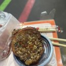 금성로1(동) 네이버블로그