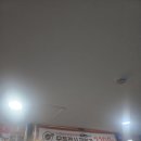 미가도 | [미가도스시 청라점] - 내돈내산 가족 외식 후기