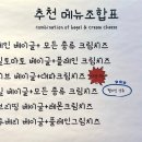 모멘트베이글 네이버블로그