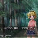 리(Re) 뻐꾸기 | [쓰르라미 울 적에 수] 마츠리바야시 편 플레이 후기(13)