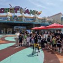 한마음병원 사회공헌활동 마음으로 보는 세상 &#39;마산로봇랜드에서 즐거운 시간을~~&#39; 이미지