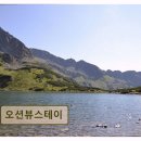 태평양환경 | 부산 해운대 오션뷰 숙소 오션뷰스테이 평점 4.49점의 만족도