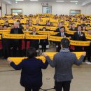 한마음 한뜻 농장 이미지